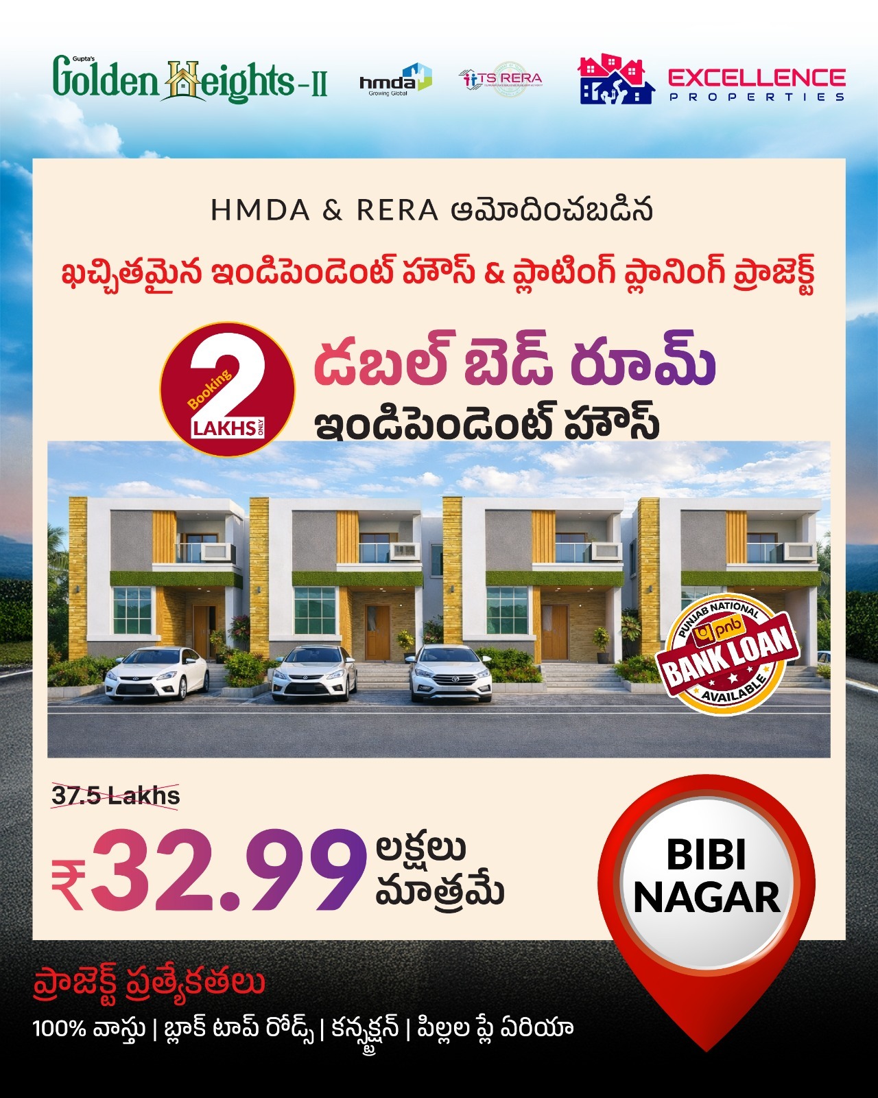 whatsapp image 2026 02 02 at 13.58.31 (1)